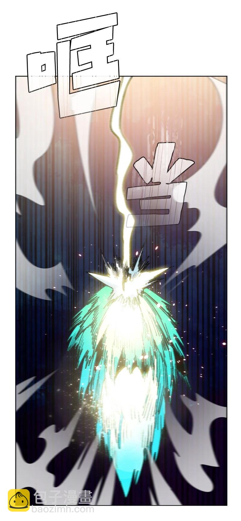 145 针锋相对(1/2)-第146话