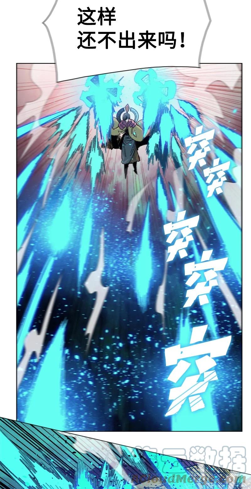 145 针锋相对(1/2)-第146话