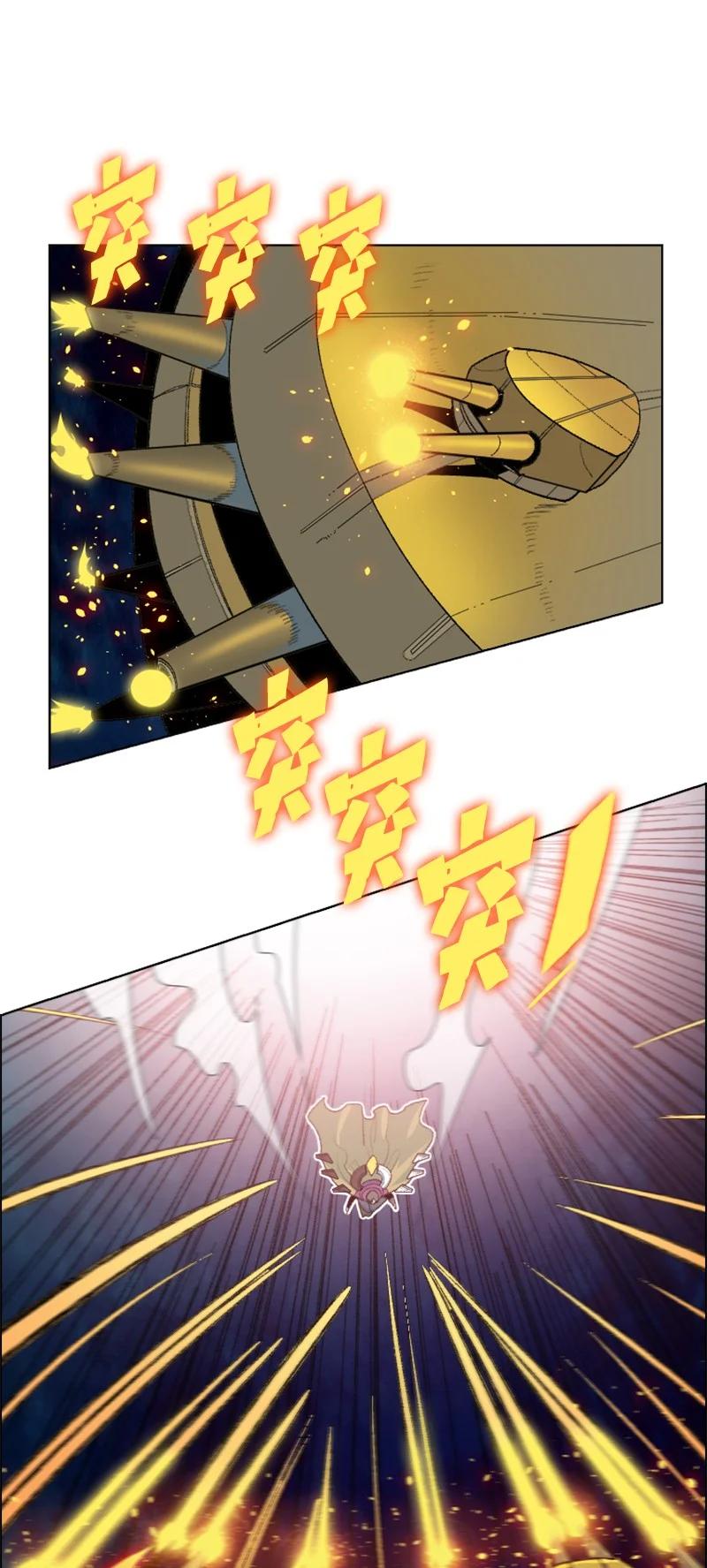 145 针锋相对(1/2)-第146话