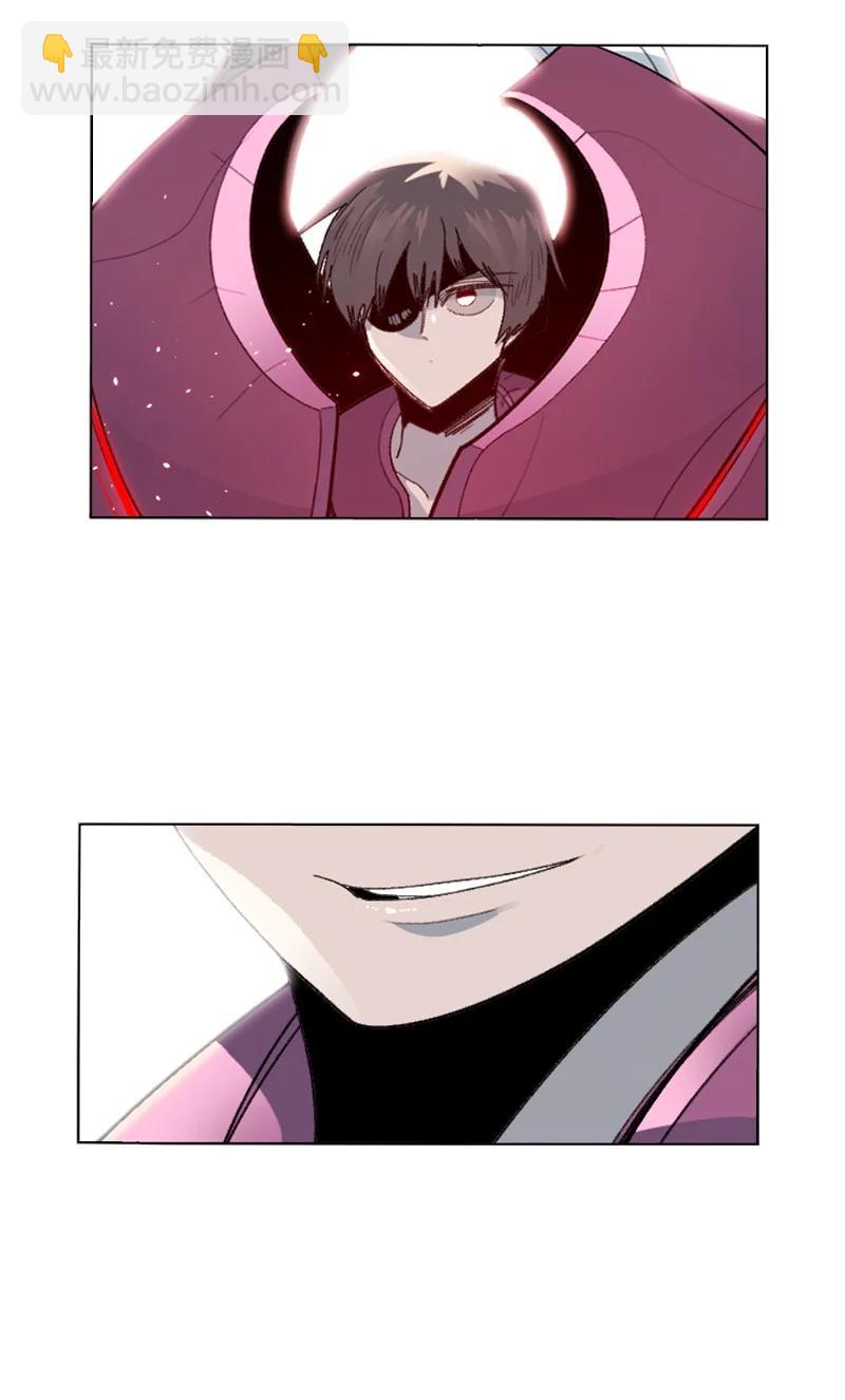 147 巨神像(1/3)-第148话