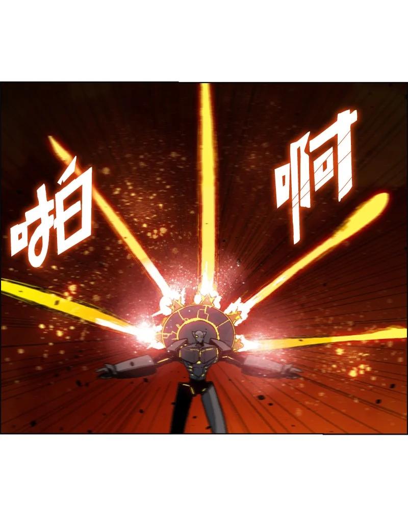 147 巨神像(1/3)-第148话