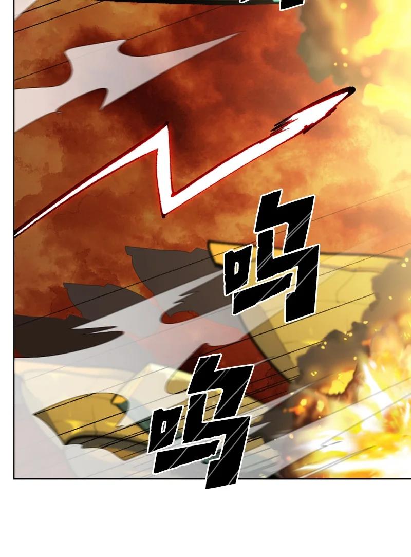 147 巨神像(1/3)-第148话
