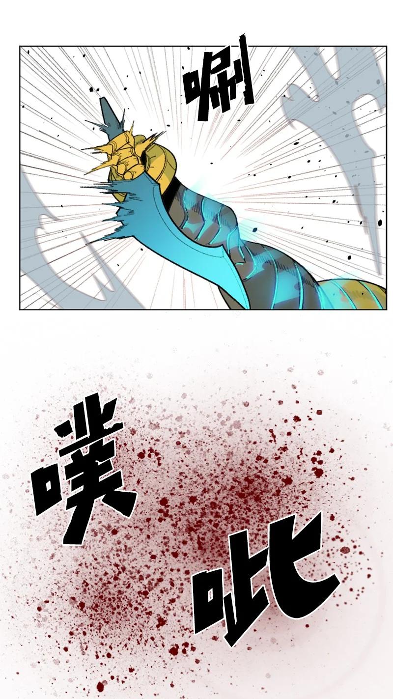 149 劲敌当前(1/3)-第150话