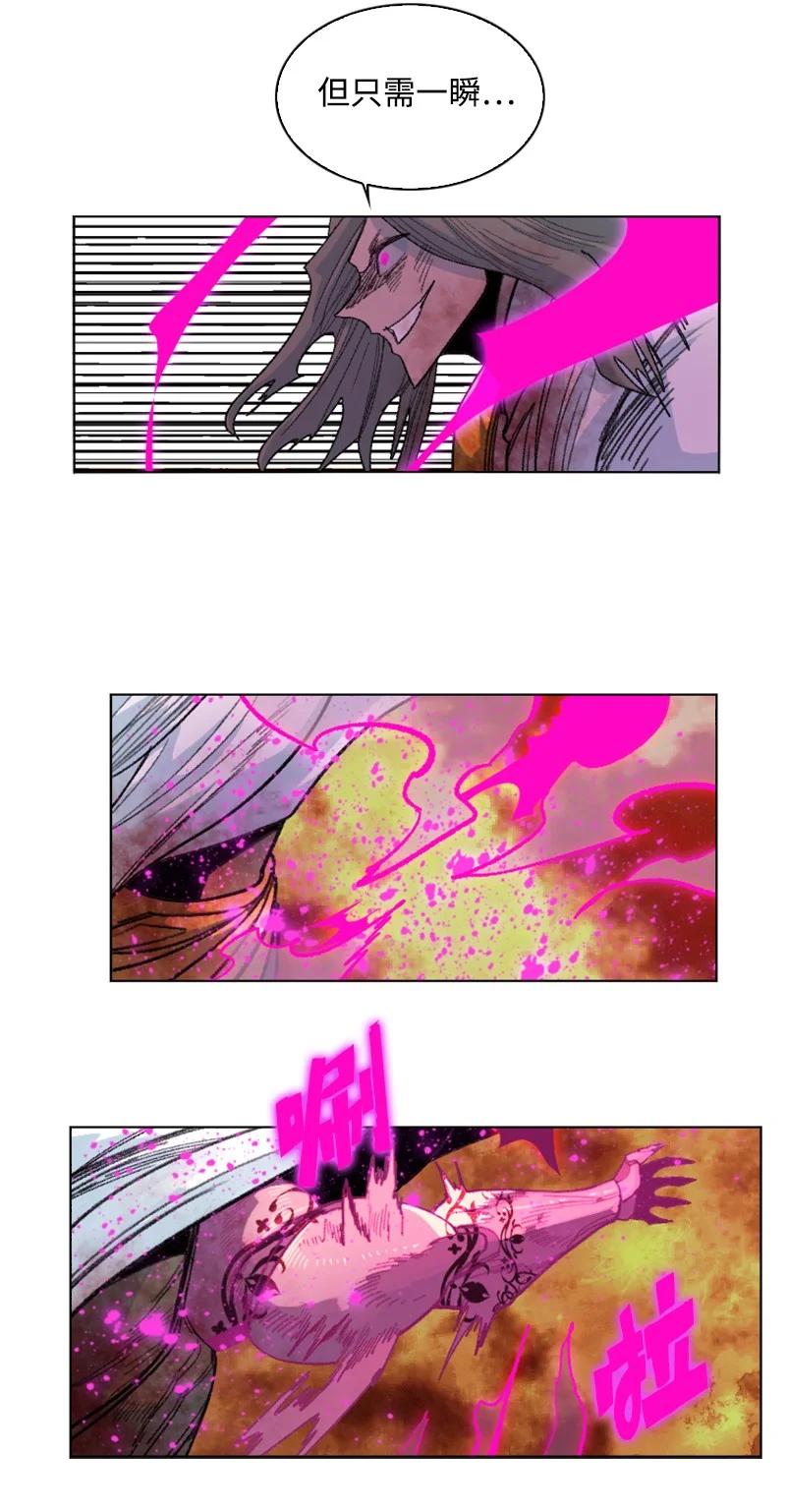 149 劲敌当前(1/3)-第150话