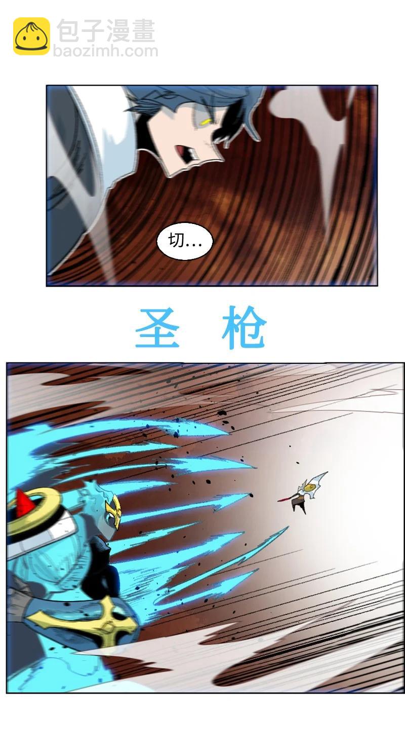 149 劲敌当前(1/3)-第150话
