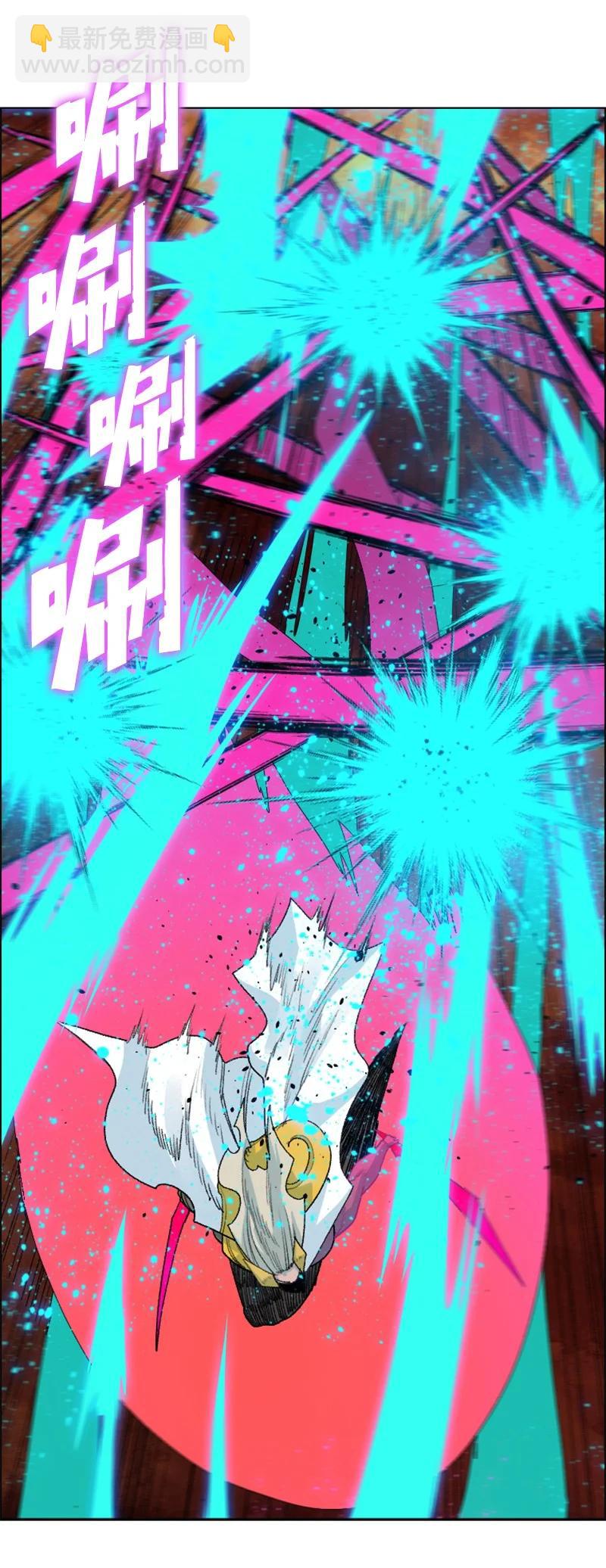 149 劲敌当前(1/3)-第150话