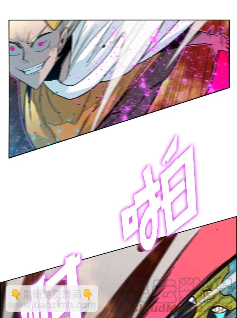149 劲敌当前(1/3)-第150话