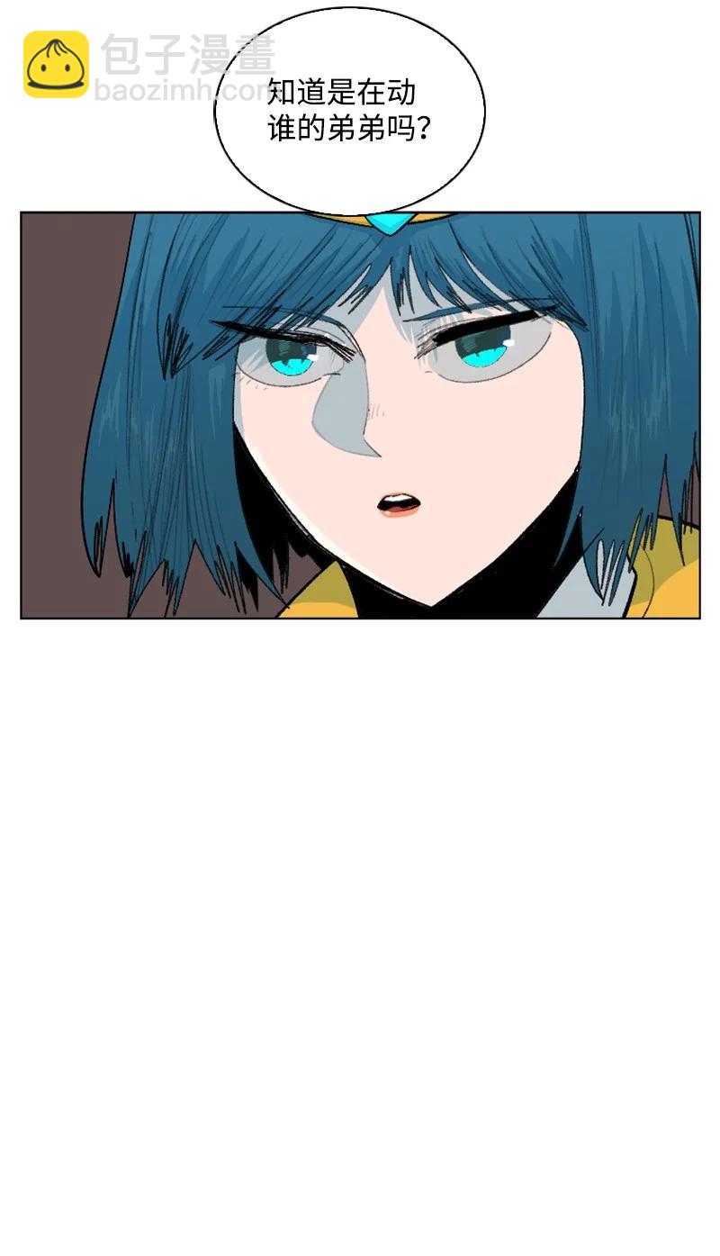 149 劲敌当前(1/3)-第150话