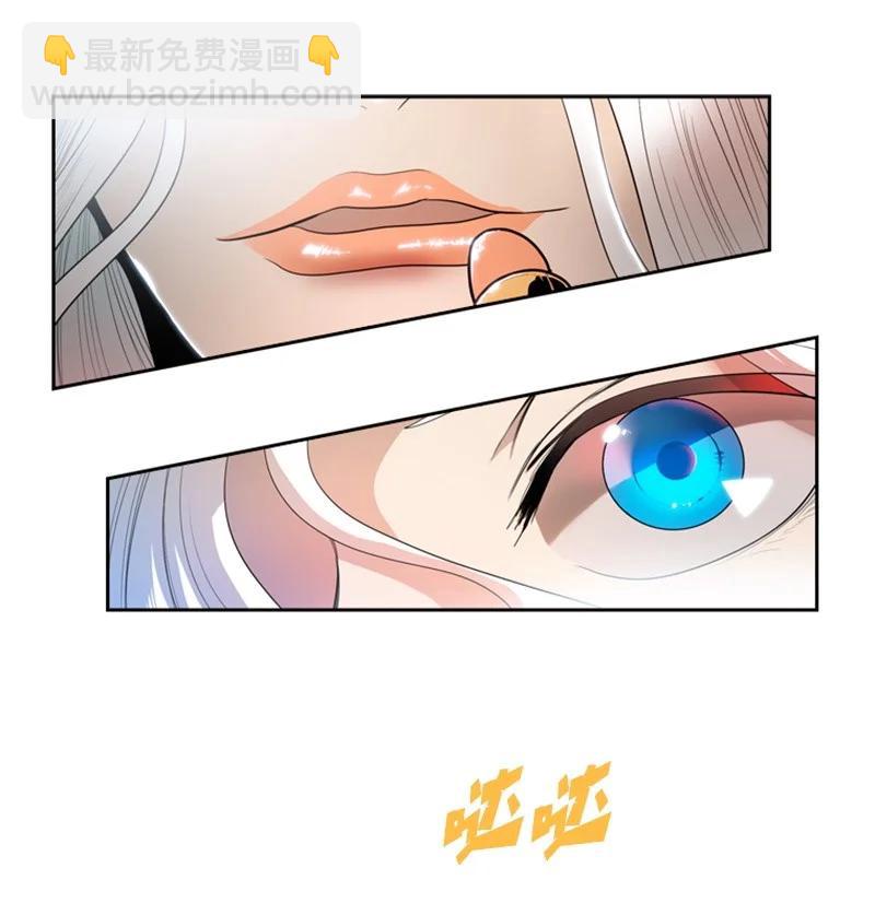 15 彼得&middot;番(1/3)-第16话