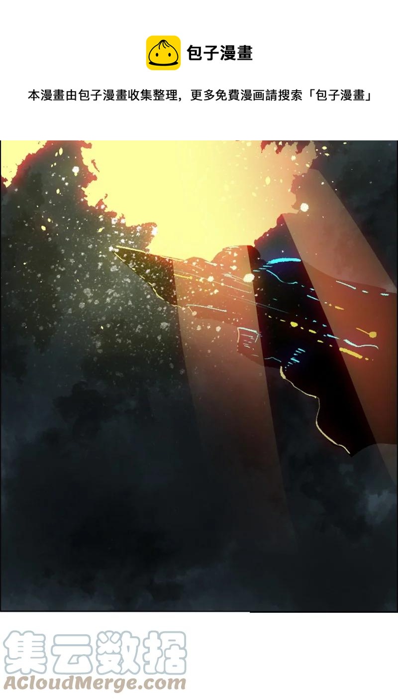 151 逼上绝路(1/2)-第152话