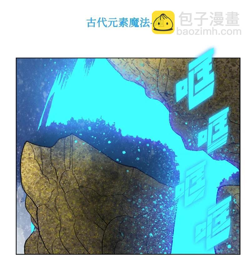151 逼上绝路(1/2)-第152话