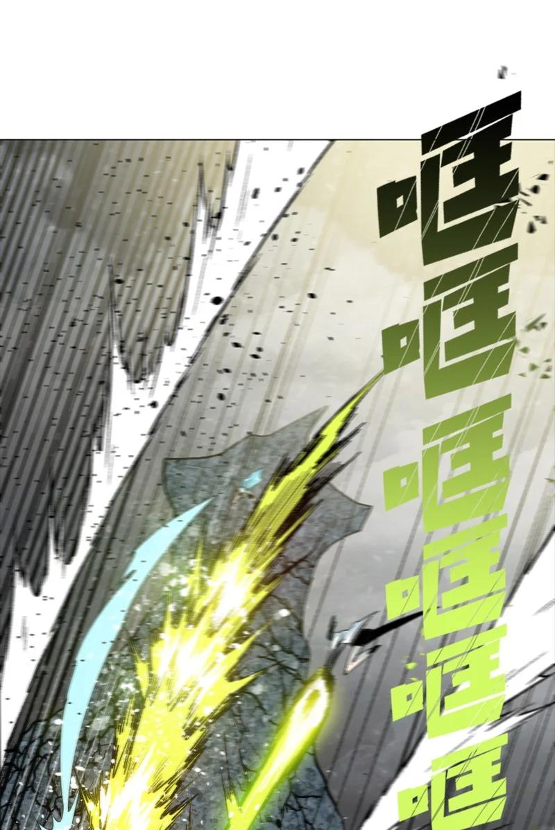 153 亲自送你上路(1/3)-第154话