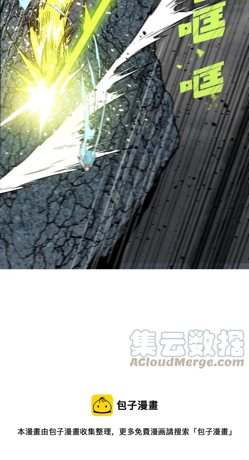 153 亲自送你上路(1/3)-第154话