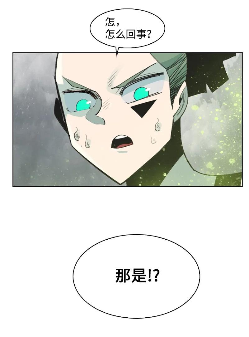 153 亲自送你上路(1/3)-第154话