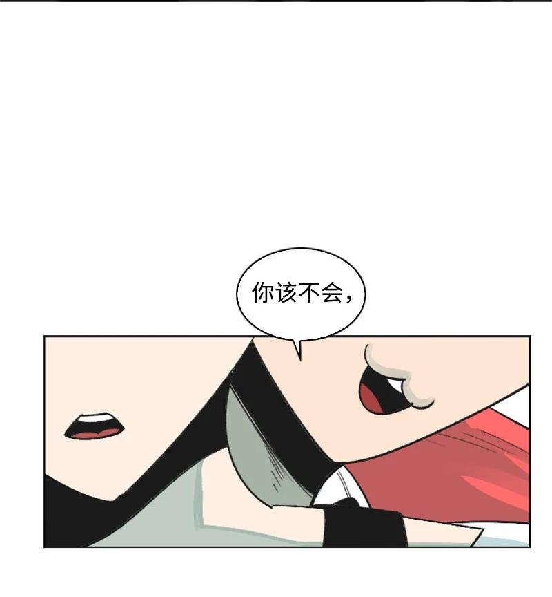 153 亲自送你上路(1/3)-第154话