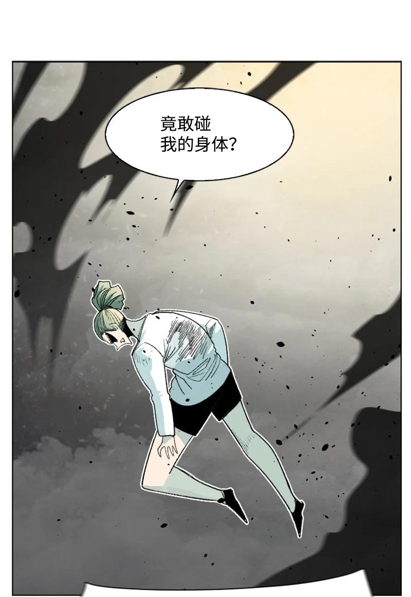153 亲自送你上路(1/3)-第154话