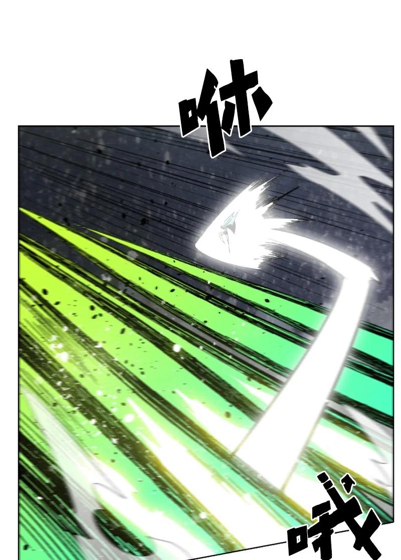 153 亲自送你上路(1/3)-第154话