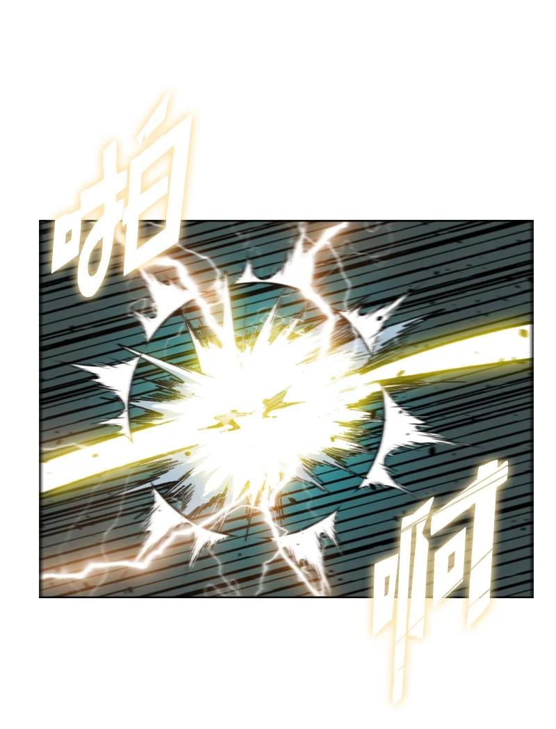 153 亲自送你上路(1/3)-第154话