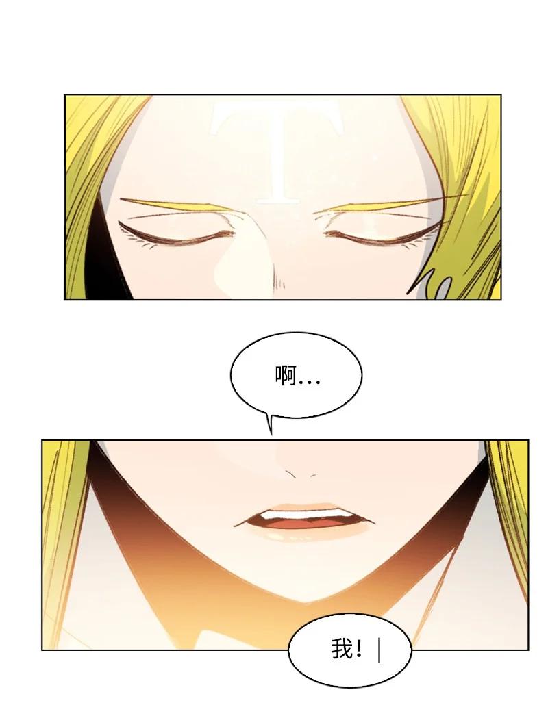 155 各显身手(1/3)-第156话