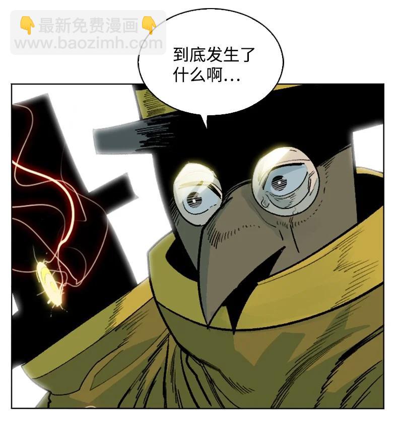 155 各显身手(1/3)-第156话