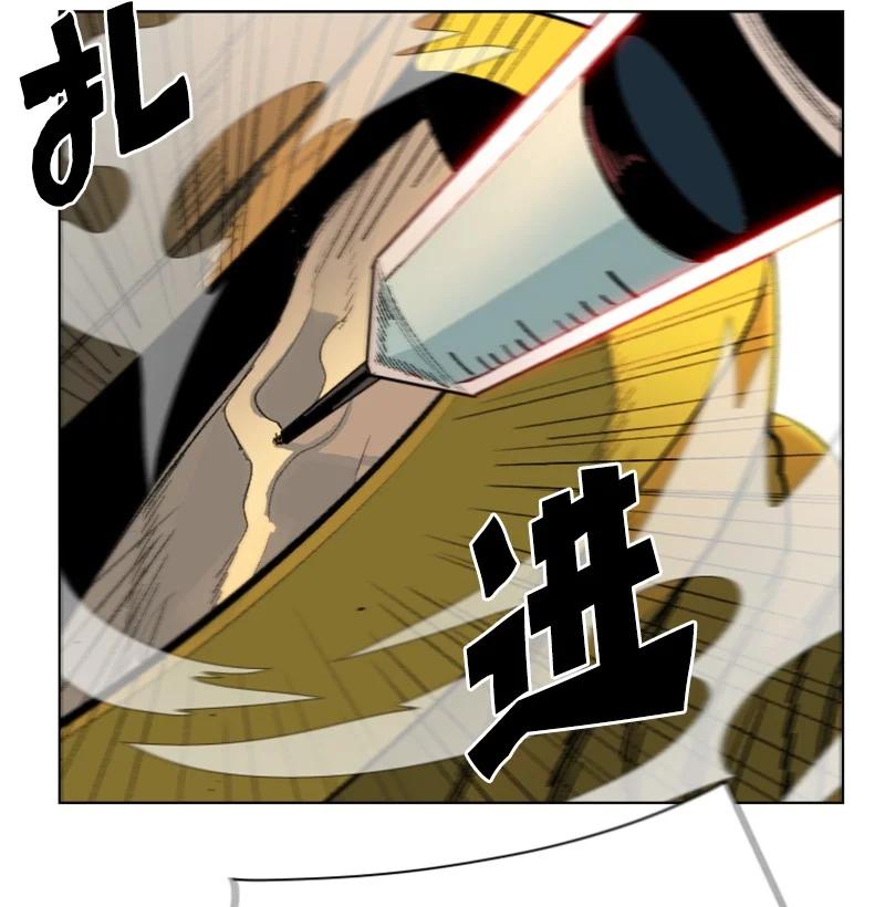 155 各显身手(1/3)-第156话