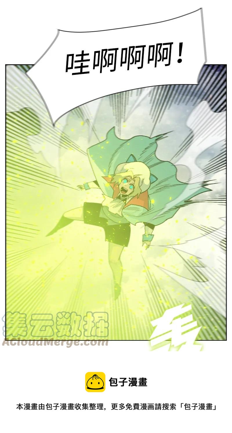 155 各显身手(1/3)-第156话