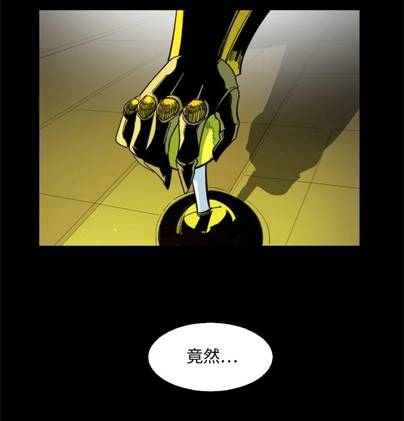 155 各显身手(1/3)-第156话