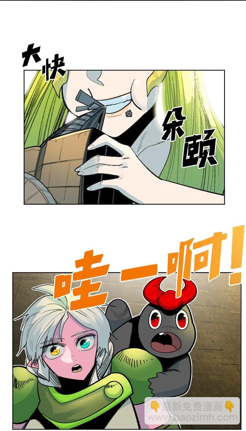 155 各显身手(1/3)-第156话