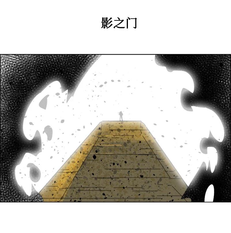 157 落下帷幕(1/3)-第158话