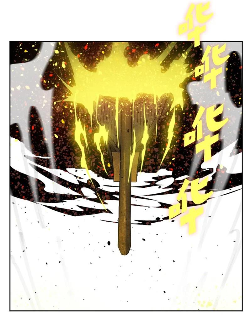 157 落下帷幕(1/3)-第158话