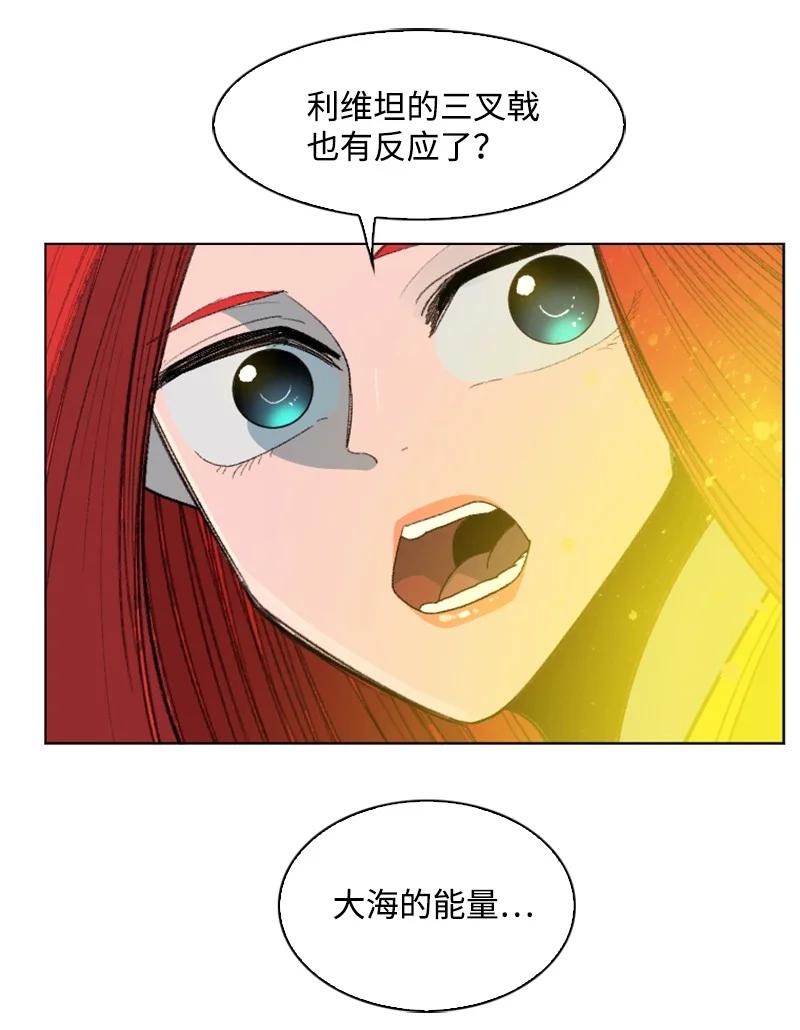 157 落下帷幕(1/3)-第158话