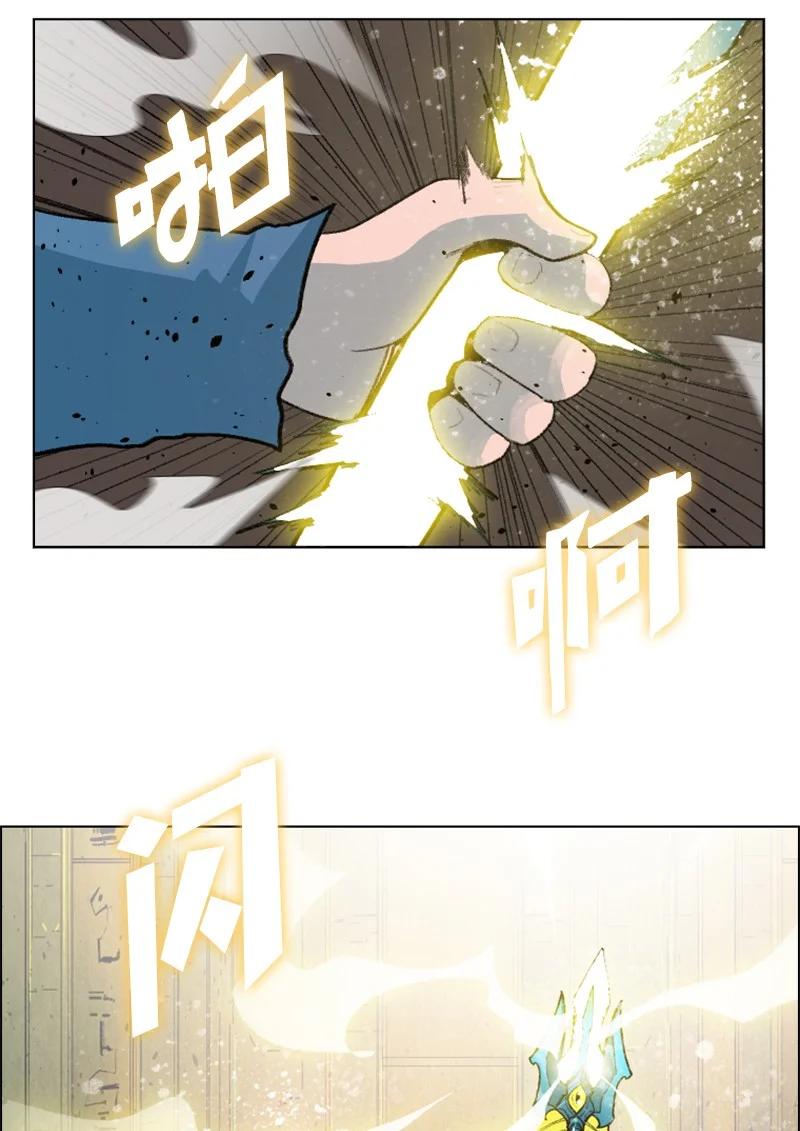 157 落下帷幕(1/3)-第158话