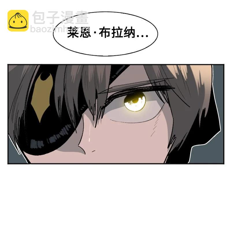 159 打情骂俏(1/2)-第160话