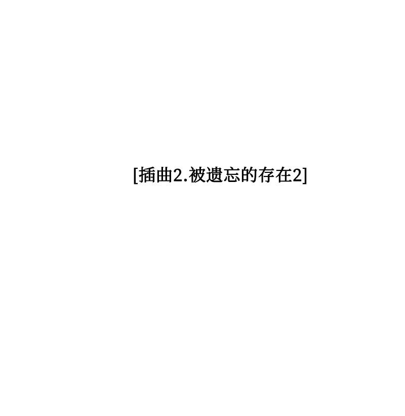 159 打情骂俏(1/2)-第160话