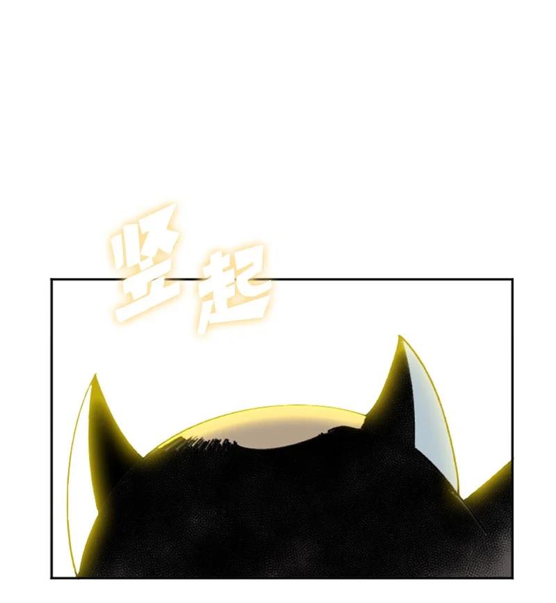 159 打情骂俏(1/2)-第160话