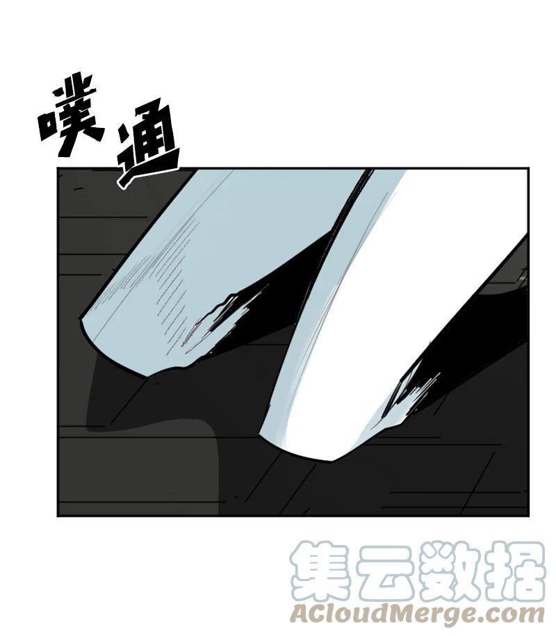 159 打情骂俏(1/2)-第160话