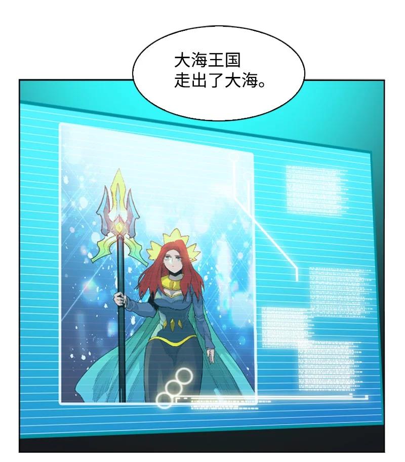159 打情骂俏(1/2)-第160话