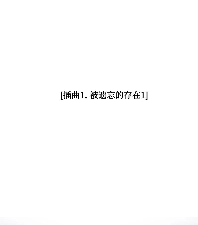159 打情骂俏(1/2)-第160话