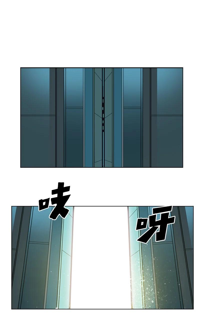 159 打情骂俏(1/2)-第160话