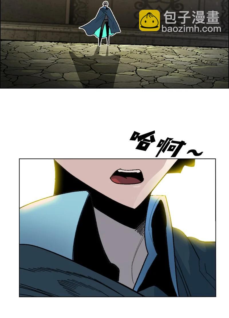 159 打情骂俏(1/2)-第160话