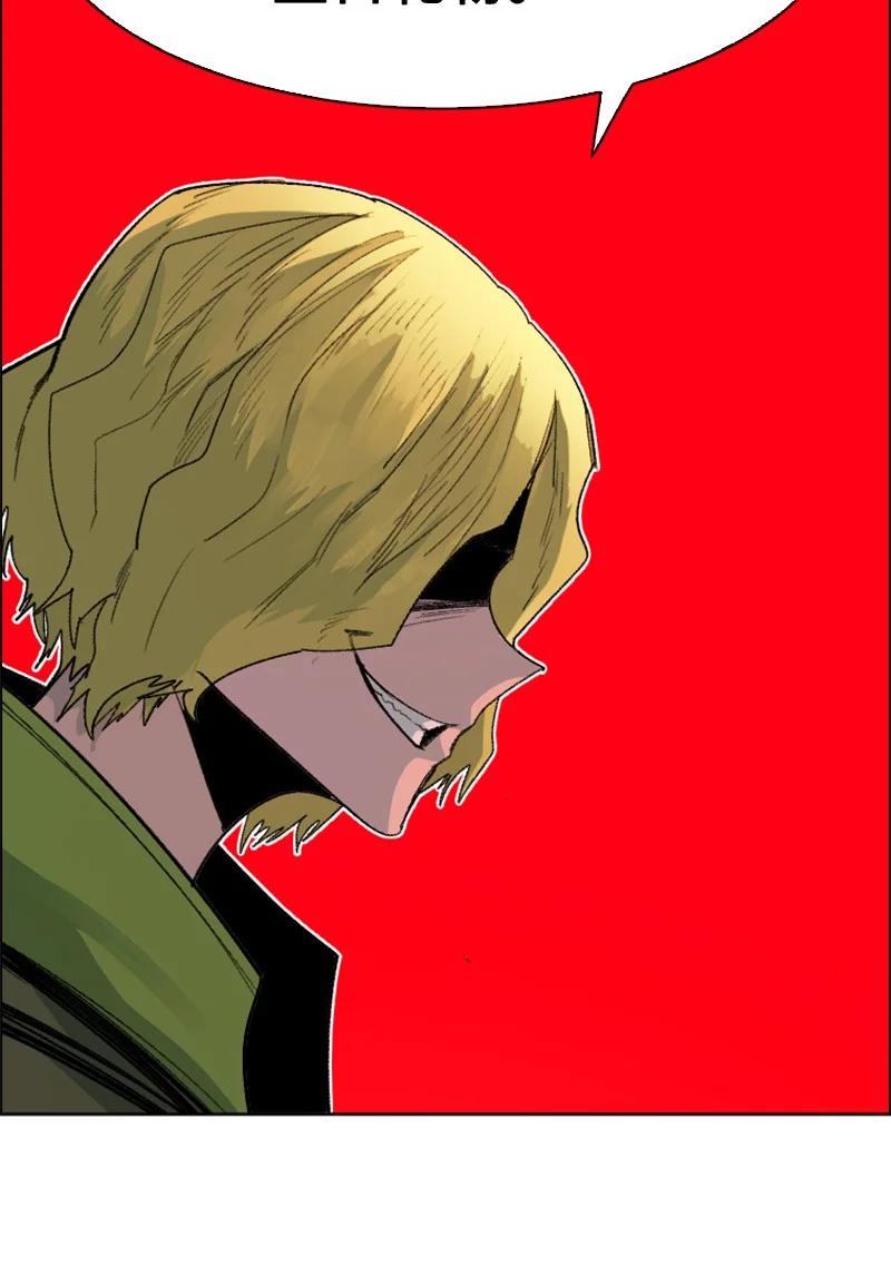 161 弟弟(1/2)-第162话
