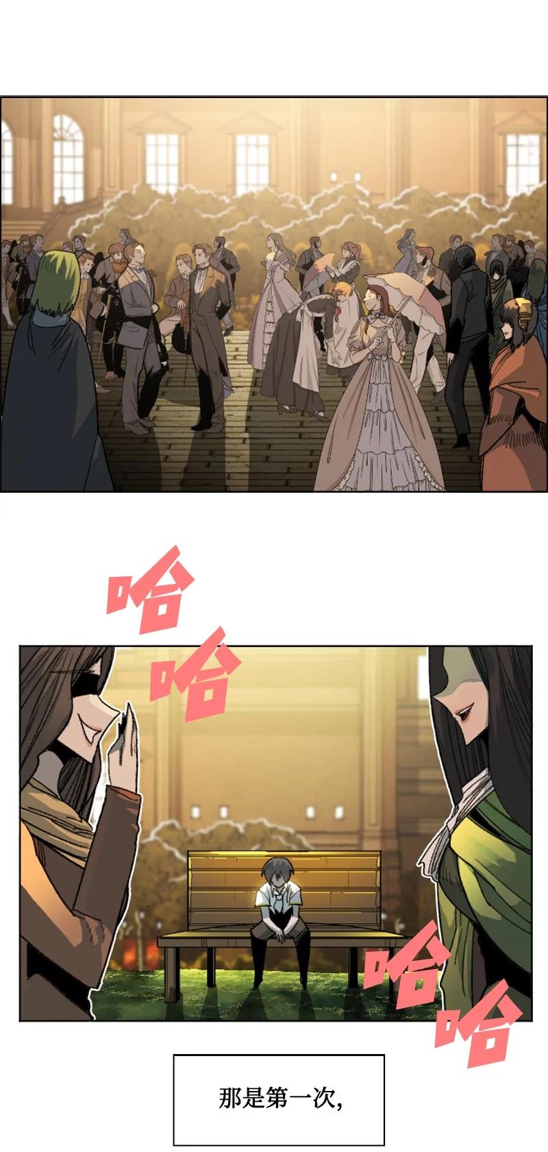 161 弟弟(1/2)-第162话