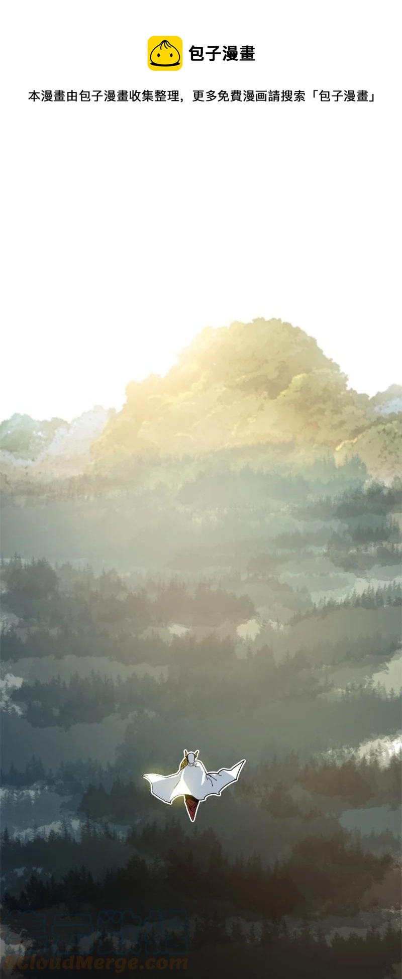 163 命运的相遇(1/3)-第164话
