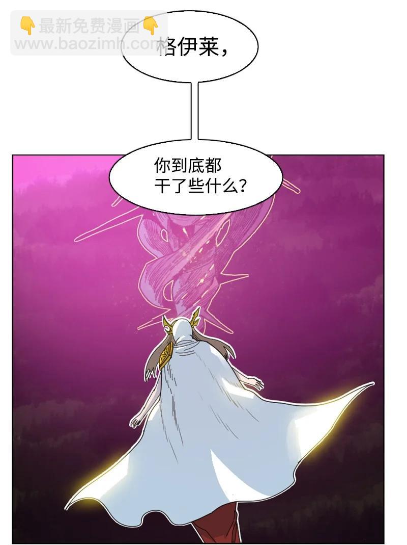 163 命运的相遇(1/3)-第164话