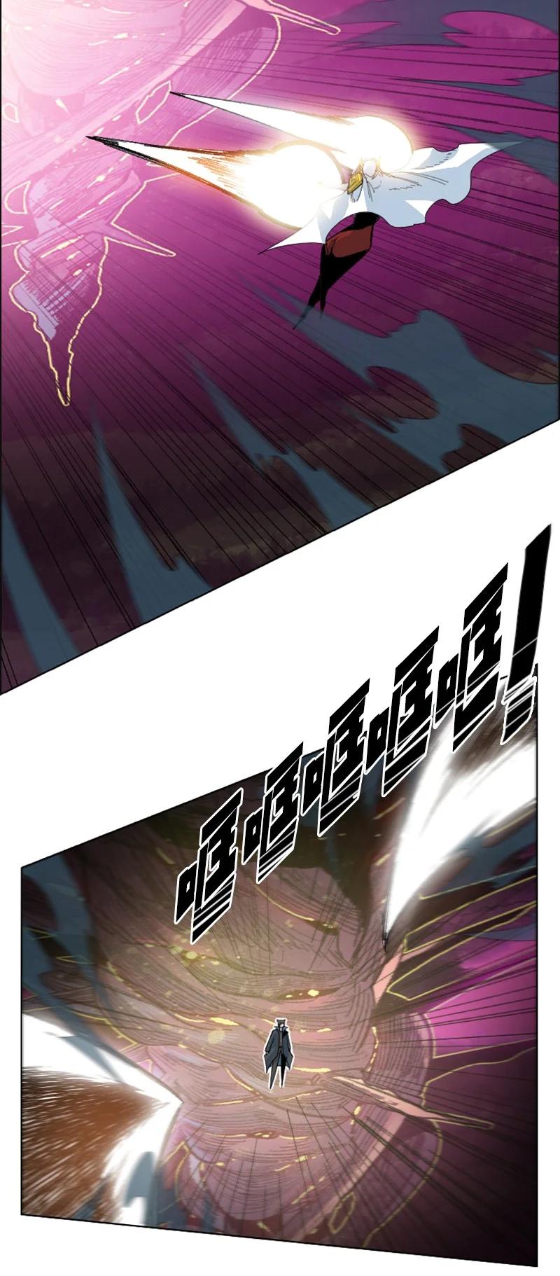 163 命运的相遇(1/3)-第164话