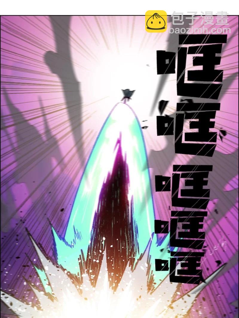 163 命运的相遇(1/3)-第164话