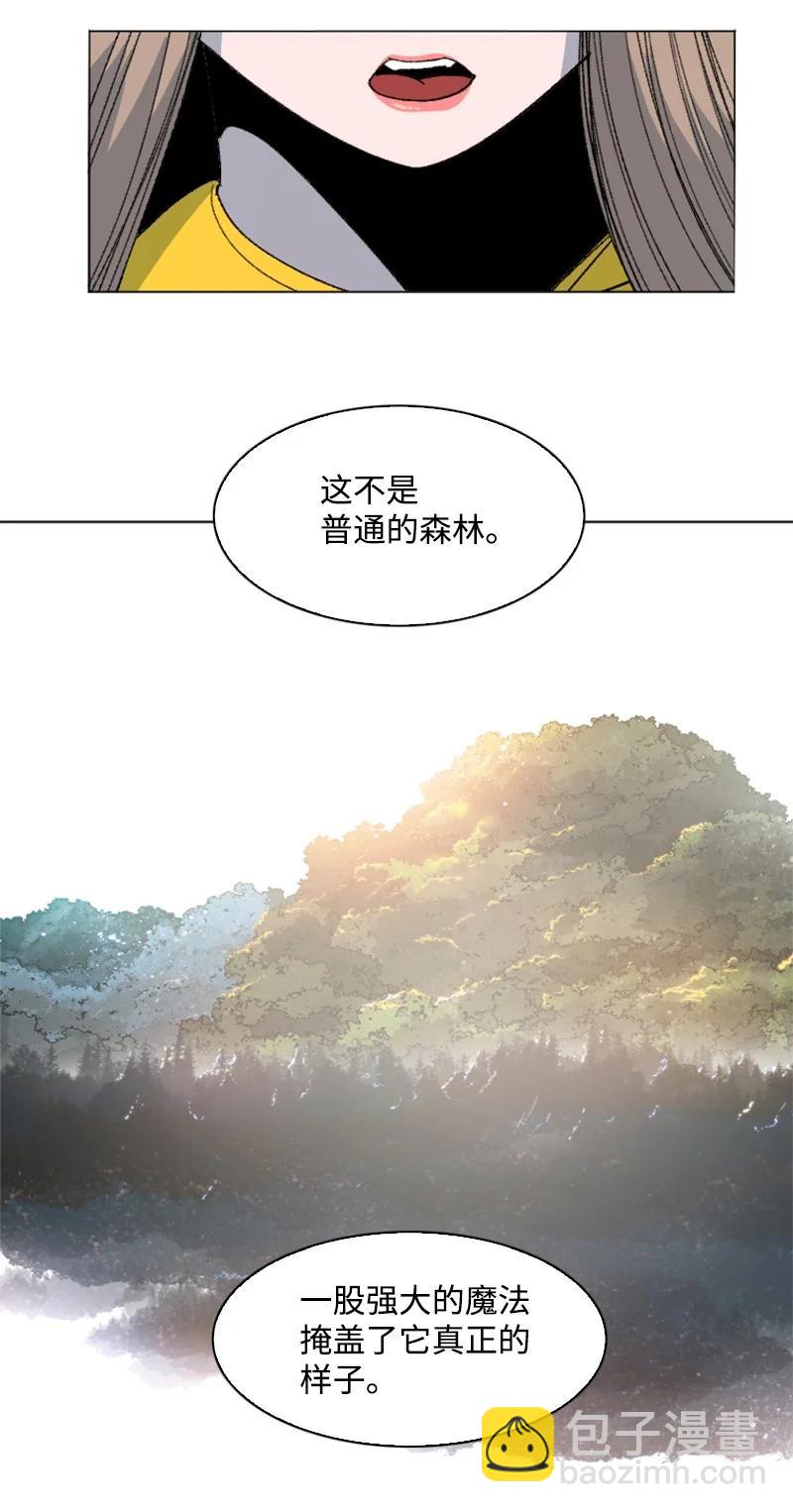 163 命运的相遇(1/3)-第164话