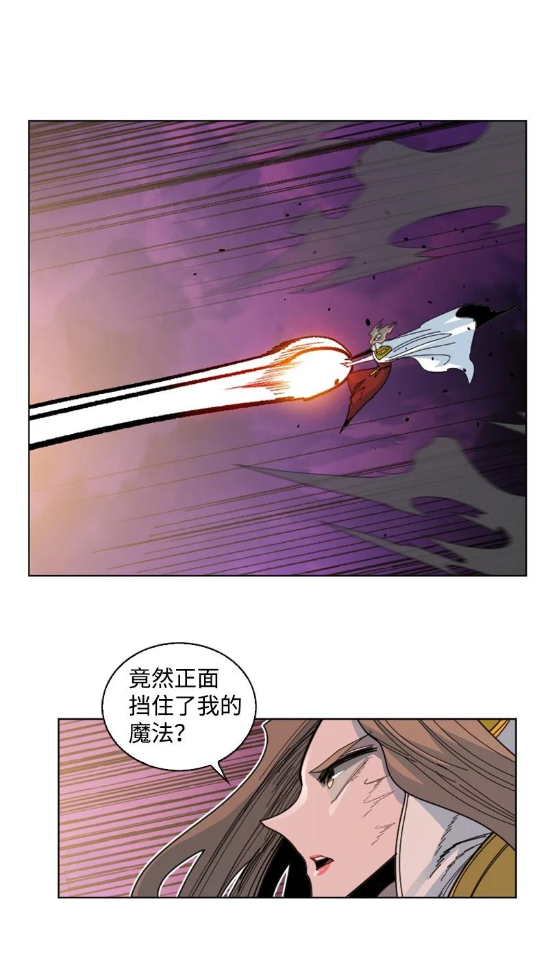 163 命运的相遇(1/3)-第164话