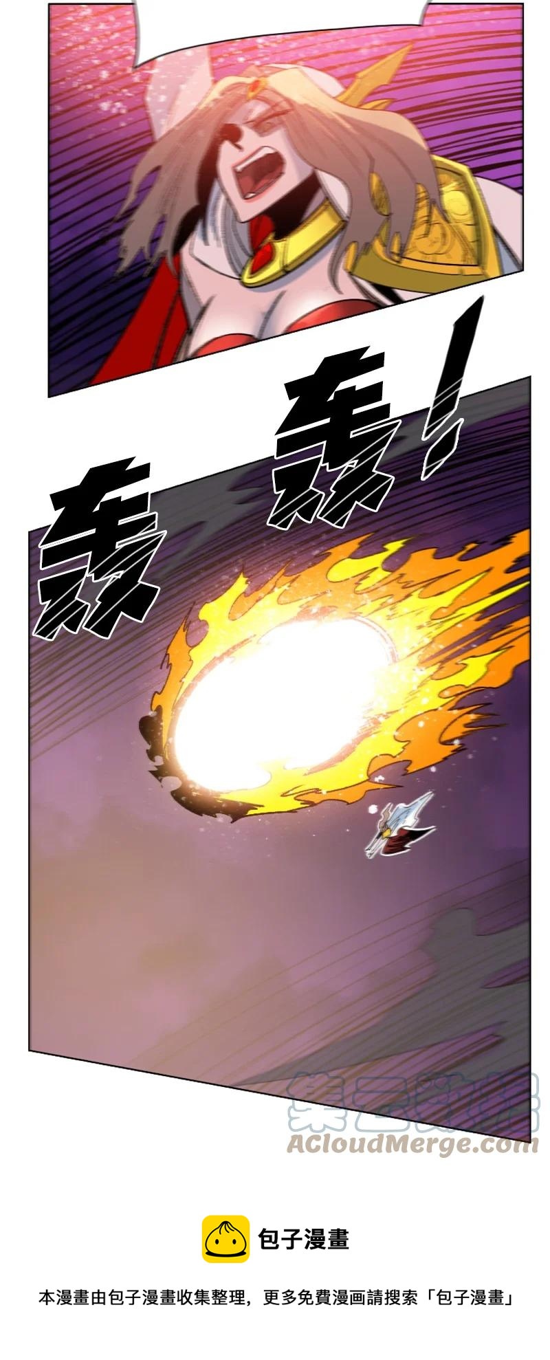 163 命运的相遇(1/3)-第164话