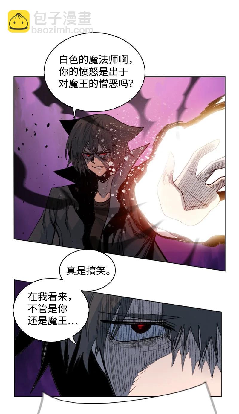 163 命运的相遇(1/3)-第164话